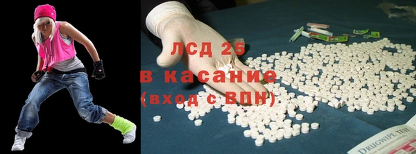 прущие крисы Верхний Тагил