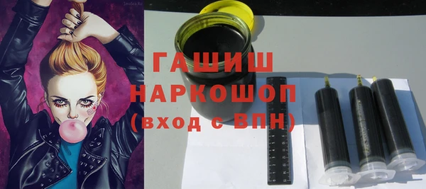 ECSTASY Бугульма