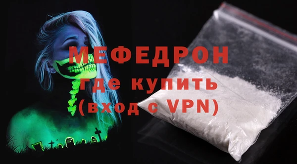 spice Бородино