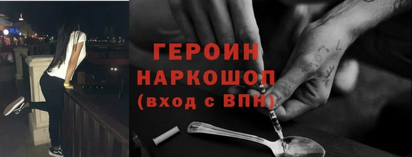 ECSTASY Бугульма