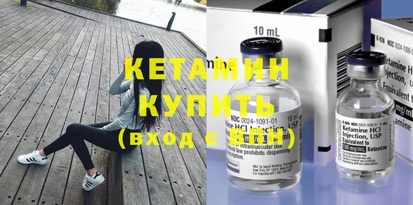 прущая мука Верхнеуральск