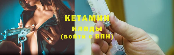 не бодяженный Тутаев