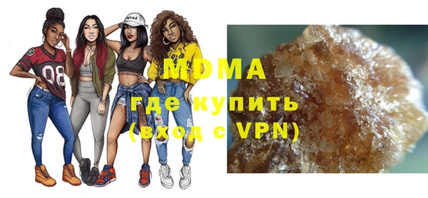 прущие крисы Верхний Тагил