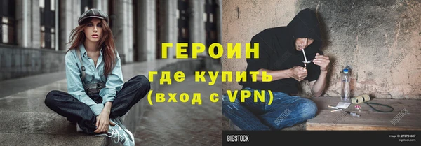 прущая мука Верхнеуральск
